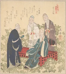 Quattro eremiti di Shōzan