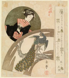 Geisha e pavone (facsimile) (CBL J 2090)