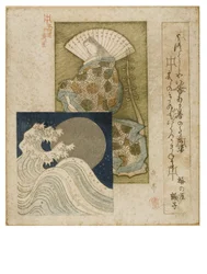 Dama di corte dell