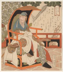 Huyan Zhuo (Koen Shaku), dalla serie dei Cinque Generali della Tigre
