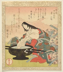 Inchiostro, Ono no Komachi, dalla serie Quattro compagni calligrafici