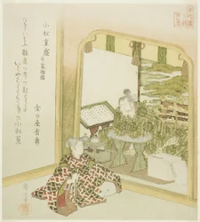 Komatsu Shigemori dai Racconti di Heike (Komatsu Shigemori, Heike monogatari), dalla serie "Ventiquattro modelli giapponesi di pietà filiale per il circolo Honcho (Honchoren Honcho nijushiko)"