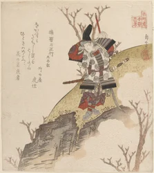 Kusonoki Tatewaki Masatsura (guerriero dal libro Taiheiki)
