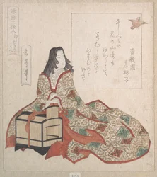 Lady Murasaki libera un uccello da una gabbia