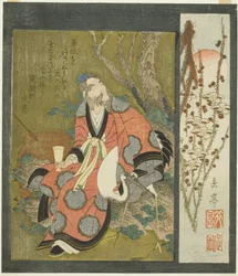 Lin Hejing (Rin Nasei) con Gru