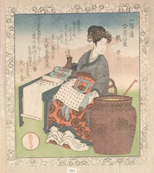 Nuji (giapponese: Joki; assistente donna che compilò scritti di saggi daoisti); «Carta» (Kami), da Quattro amici del tavolo da scrittura per il Circolo poetico Ichiyō (Ichiyō-ren Bunbō shiyū) Dalla Collezione della pioggia primaverile (Harusame shū), vol.