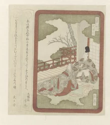 Il principe Genji con una dama di corte