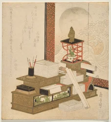 Studioso