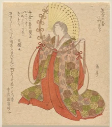 Il ciliegio di Komachi (Komachi Zakura), dalla serie Abbinamento di fiori, n. 3 (Hana awase sanban)