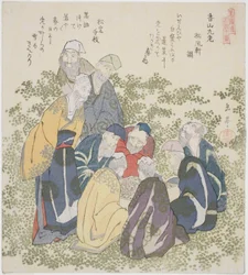 I nove vecchi del Monte Xiang (Kozan kyuro), dalla serie "Un set di dieci numeri famosi per il circolo Katsushika (Katsushikaren meisu juban)"