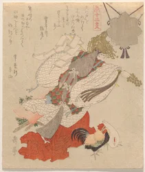 Uzume che danza per la dea Amaterasu, dalla serie I dodici animali dello zodiaco (Jūnishi)