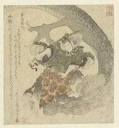 Guerriero che combatte un drago