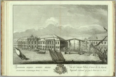 Il secondo Palazzo d