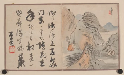 Album in miniatura (album con nove dipinti e nove foglie di calligrafia; inchiostro e colore su carta pesante)