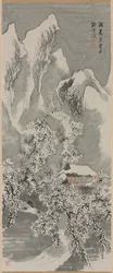 Paesaggio innevato