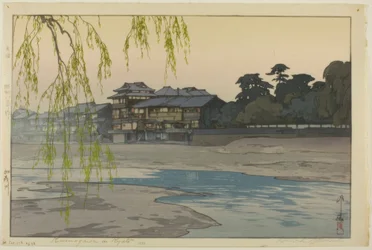 Kamogawa a Kyoto