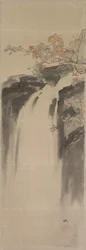 Cascata