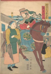 Una donna inglese con un servitore cinese nel distretto straniero, dalla serie Famosi Pl..., 1861