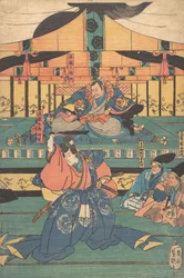 Attori kabuki interpretano Oashibara Ueno no kami Masahira, Tokiwa Mikuriya Betto T..., metà XIX secolo