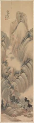 Paesaggio