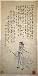 Ritratto di Tao Yuanming