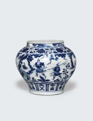 Un vaso eccezionalmente raro e importante blu e bianco, Guan