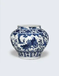 Un vaso blu e bianco eccezionalmente raro e importante, Guan