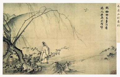 Su un sentiero di montagna in primavera (山徑春行), Dinastia Song