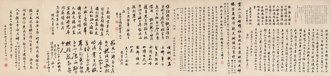 Yuan Mei e le sue studentesse