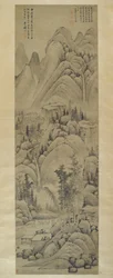 Paesaggio, rotolo appeso, dinastia Ming (1368-1644)
