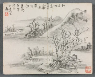 Album in miniatura con figure e paesaggio, 1822