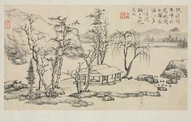 Album di paesaggi in vari stili: Paesaggio dopo Ni Zan, 1684