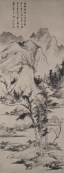 Paesaggio nello stile di Ni Zan (1301-1374)