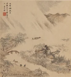 Paesaggio fluviale, probabilmente 1666