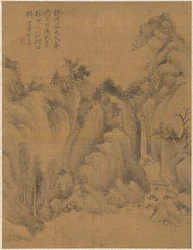 Paesaggio