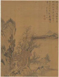 Paesaggio
