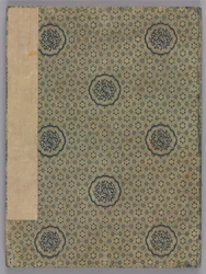 Paesaggi, 1775