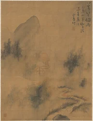 Diecimila bambù nella nebbia e nella pioggia, 1775