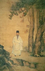 Ritratto di Huan Yu