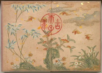 Album da scrivania: Dipinti di fiori e uccelli, pipistrelli, rocce, fiori calligrafia circolare