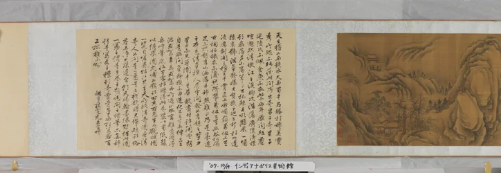 Mille miglia, cento pony