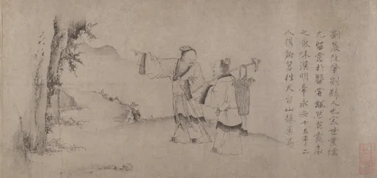 Liu Chen e Ruan Zhao entrano nelle montagne di Tiantai