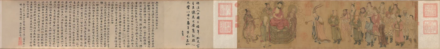 Realtà barbara che adora il Buddha, 900