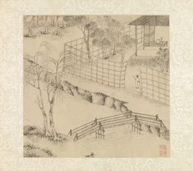 Il giardino dell