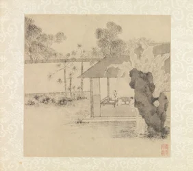Il giardino dell