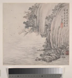 Paesaggi, datato 1875 (album di dodici fogli; inchiostro e colore su carta)