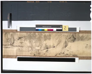 Vita dei pescatori lungo il fiume, XVIII secolo