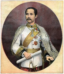 Re Rama V