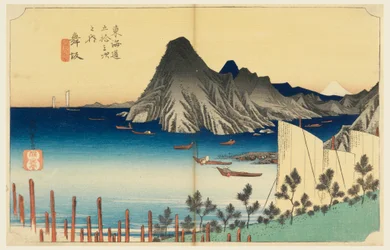 Maisaka, Punto Imaki, nelle Cinquantatré Stazioni della Strada Tokaido