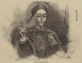 Hien-Fou, Imperatore della Cina